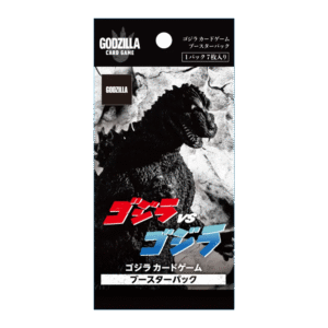 Alternative view of Godzilla Card Game: Godzilla vs Godzilla Booster Box