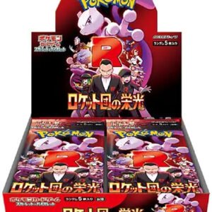Pokémon TCG - JPN - The Glory of Team Rocket Booster Box (sealed)