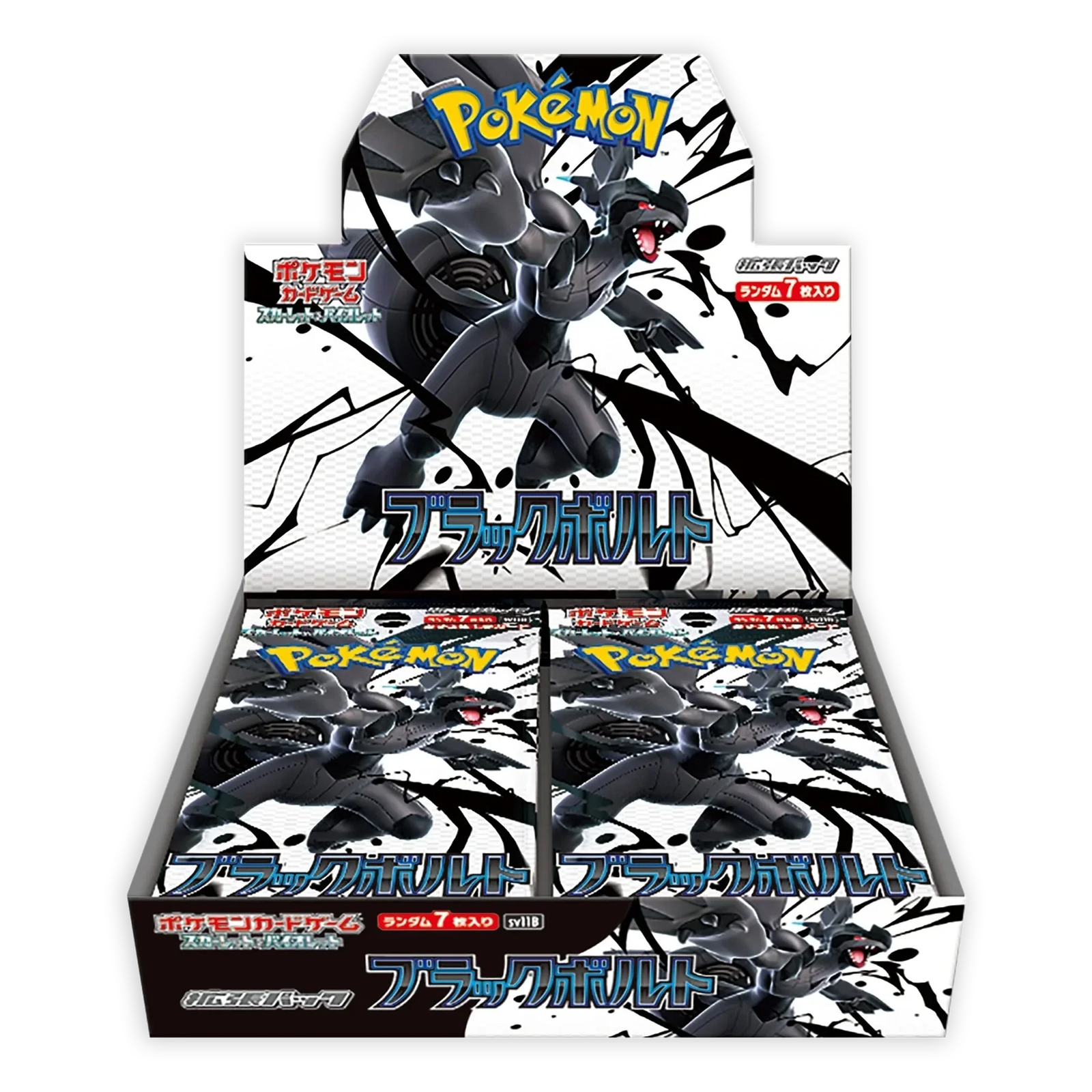 Pokémon TCG - JPN - Black Bolt - Booster Box