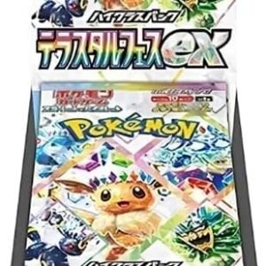 Pokémon TCG - JPN - Terastal Festival EX High Class Booster Box
