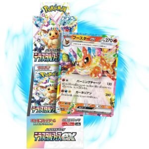 Alternative view of Pokémon TCG - JPN - Terastal Festival EX High Class Booster Box